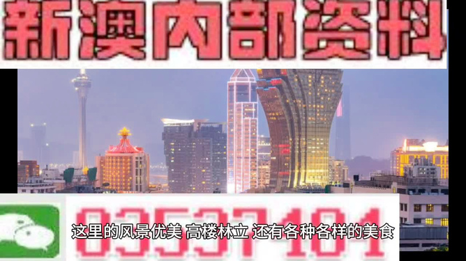 2025香港精准资料免费大全.和2025新澳精准正版免費資料,全面释义、解释和落实-警惕虚假宣传-全面释义、解释和落实