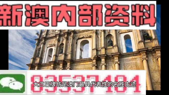 2025年4月 第38页