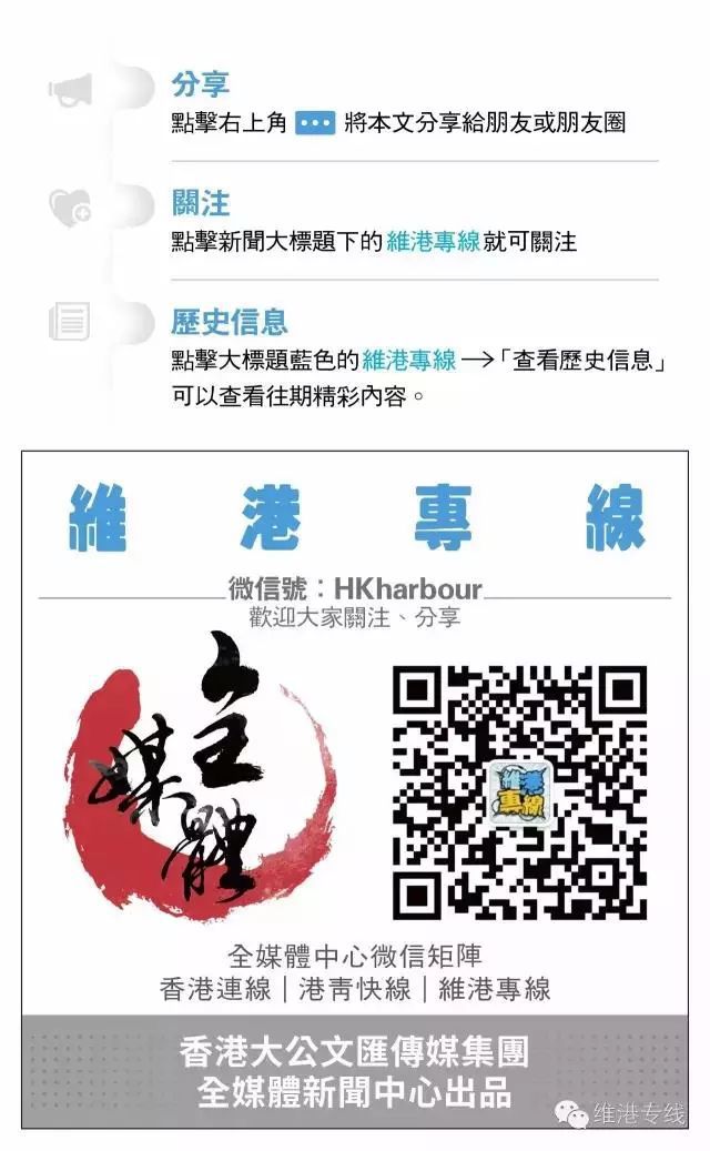 2025新澳正版今晚资料和2025新澳门精准正版免费资料，全面释义，解释与落实-警惕虚假宣传