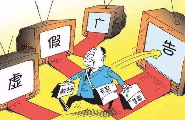 2025新澳精准正版免费大全和警惕虚假宣传-详细解答、解释与落实