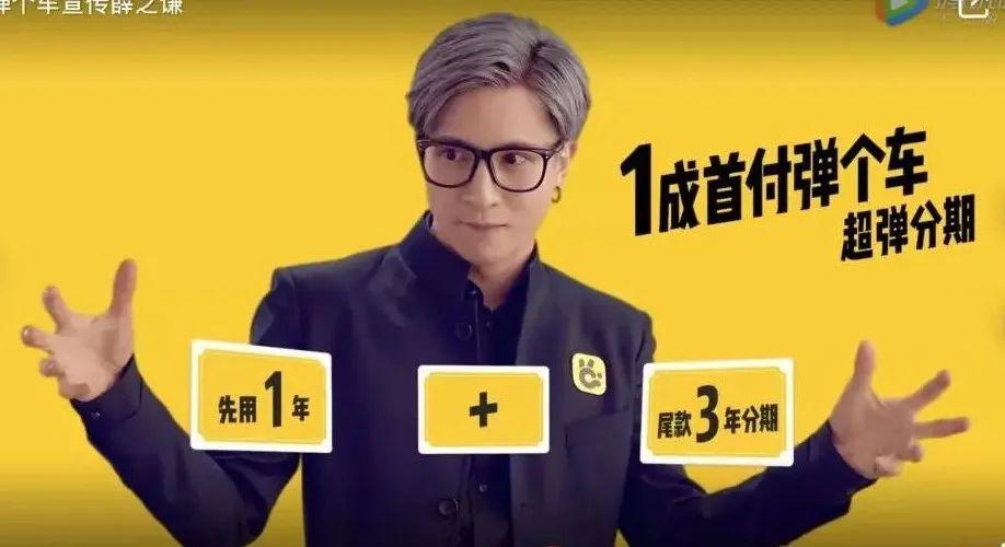 2025今晚必中必开一肖,全面释义、解释与落实与警惕虚假宣传-全面释义、解释与落实