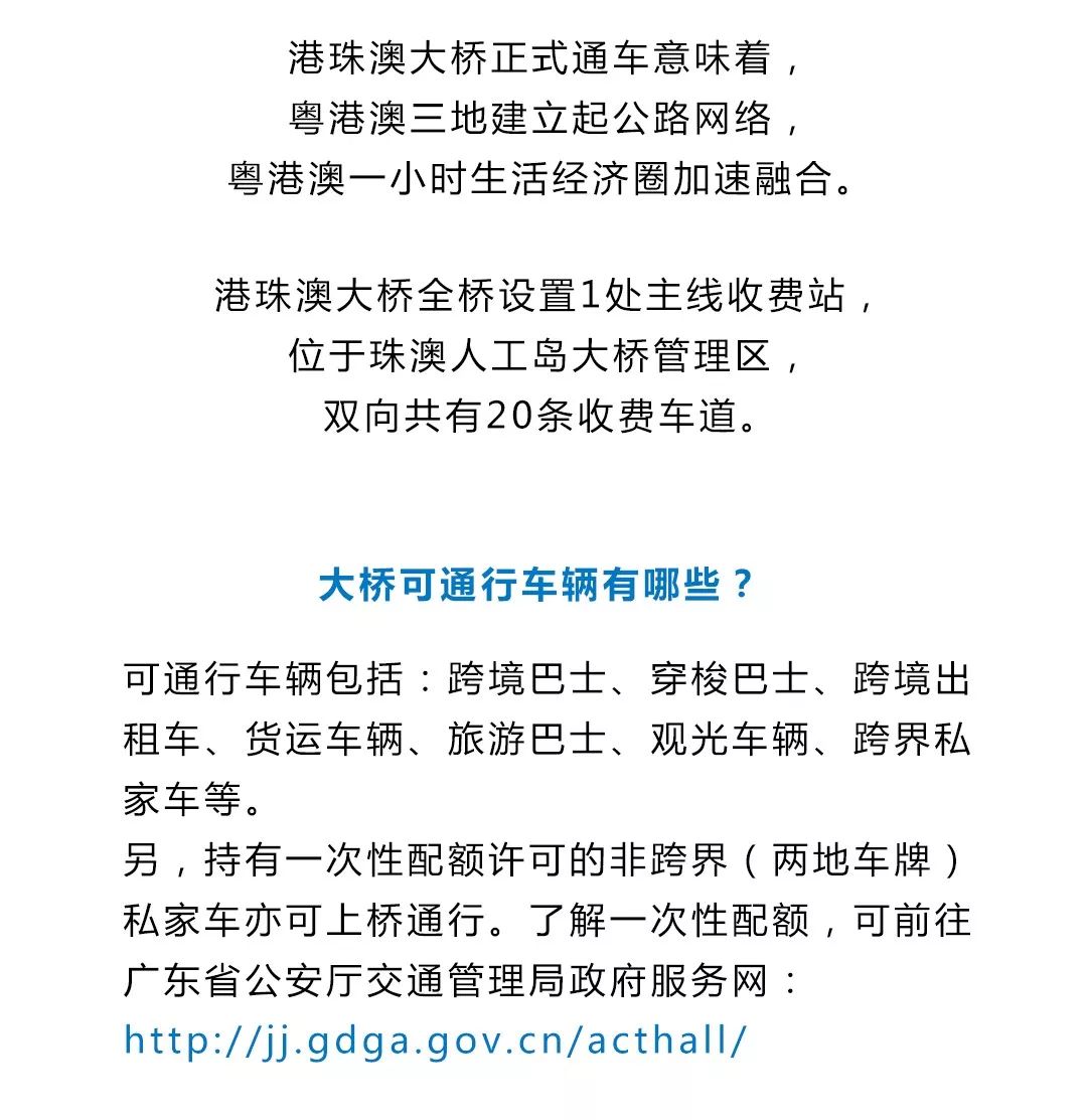 2025年5月1日 第29页