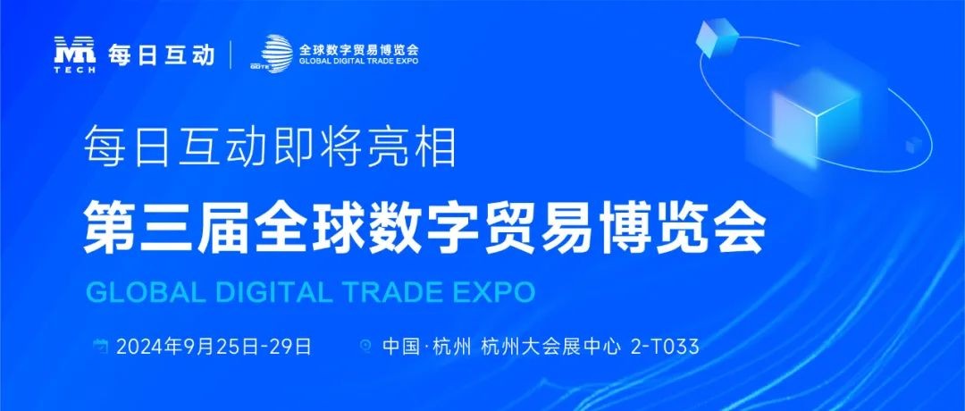 2025新澳门天天精准免费与2025新澳门最精准免费大全,全面释义、解释与落实与警惕虚假宣传-全面释义、解释与落实