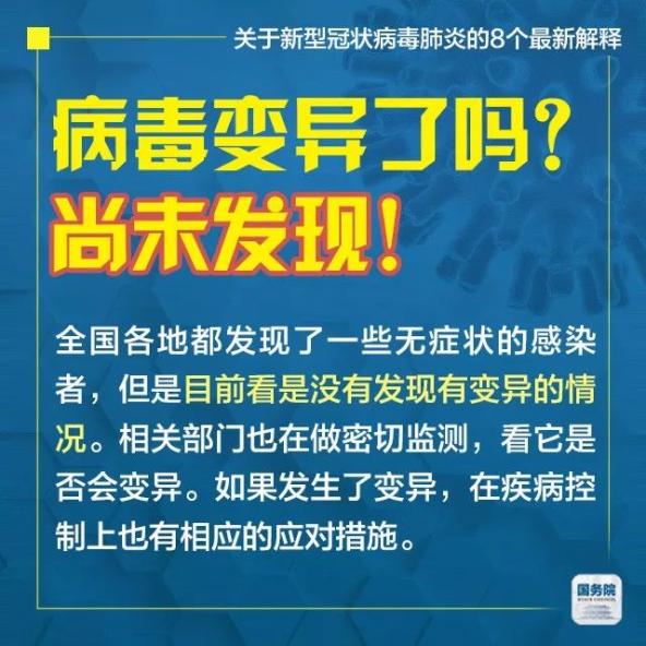 新奥2025正版资料与新澳门精准免费大全,全面释义、解释与落实-警惕虚假宣传-全面释义、解释与落实