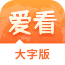 2025精准免费资料与新澳门免费精准大全,全面释义、解释与落实与警惕虚假宣传-全面释义、解释与落实