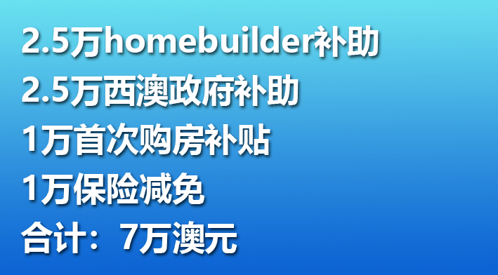 2025新澳精准正版免費資料,全面释义、解释与落实与警惕虚假宣传-全面释义、解释与落实