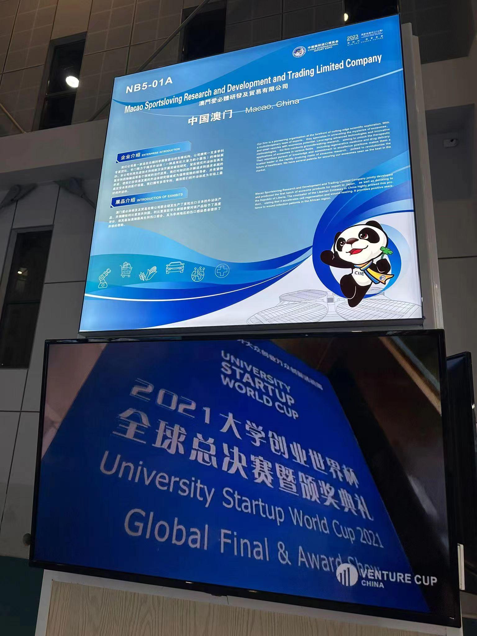 2025澳门精准资料大全—欢迎与警惕虚假宣传-全面释义、专家全面认真解释与落实