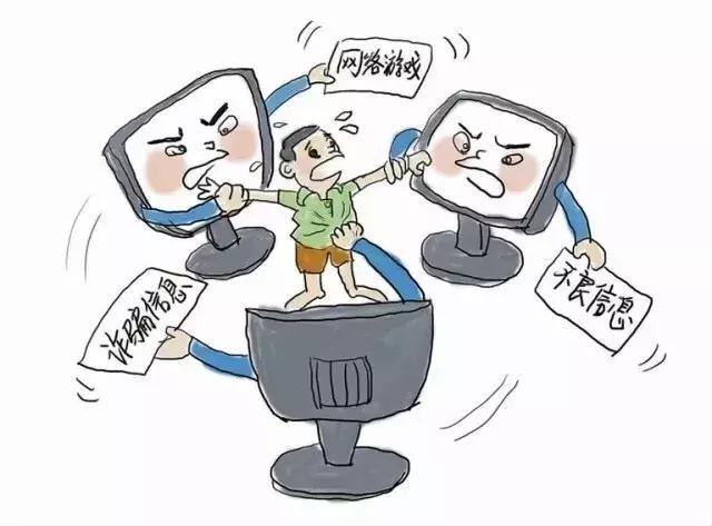 2025精准免费资料大全与警惕虚假宣传-全面释义、专家全面认真解释与落实