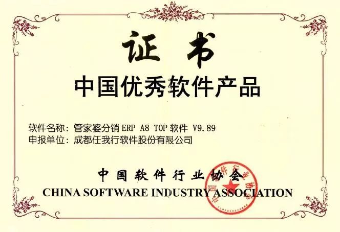 澳门管家婆100%精准的警惕虚假宣传-全面释义、专家全面认真解释与落实