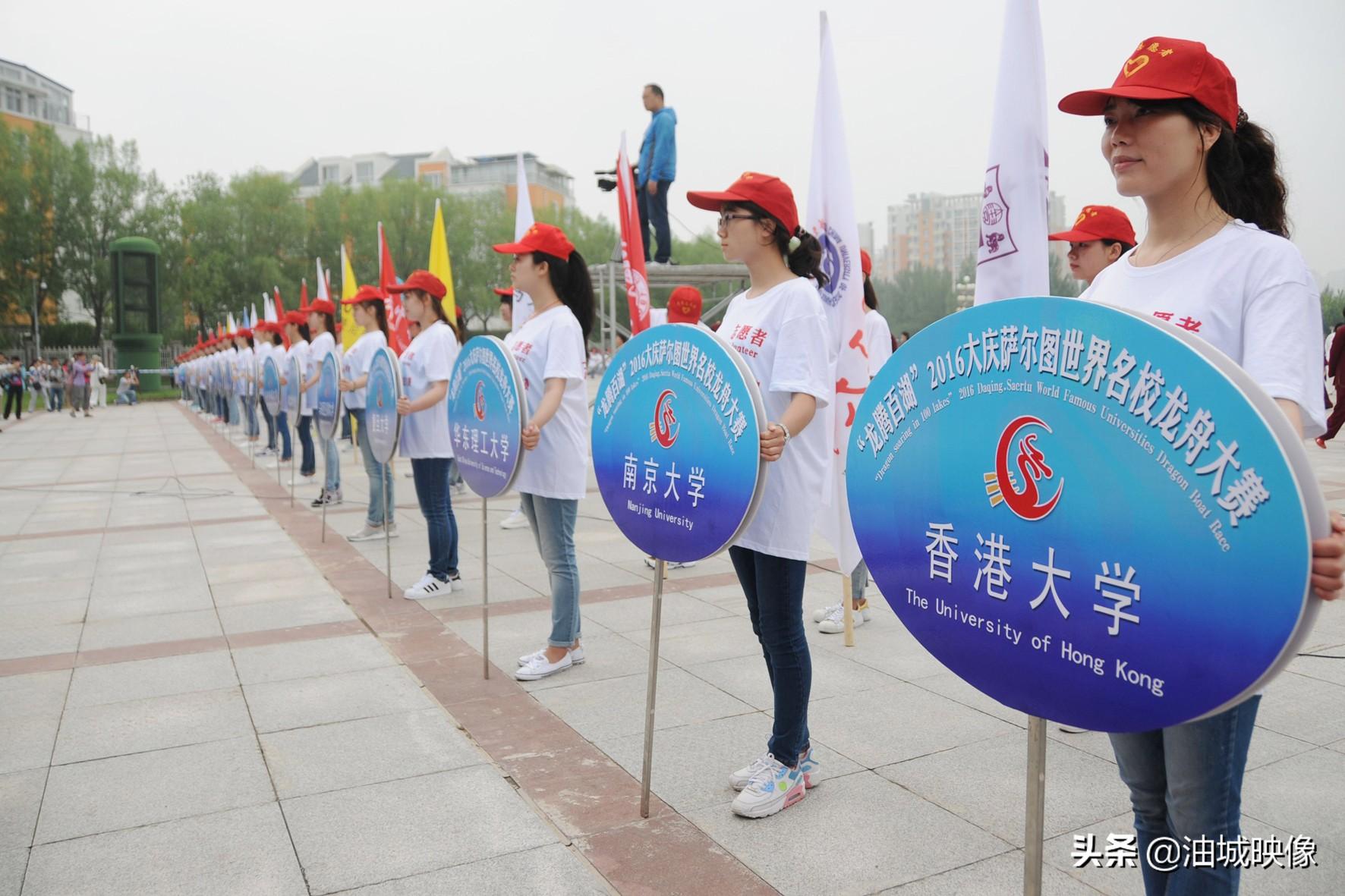2025年新澳门与香港天天精准免费精准大全的警惕虚假宣传-全面释义、专家全面认真解释与落实