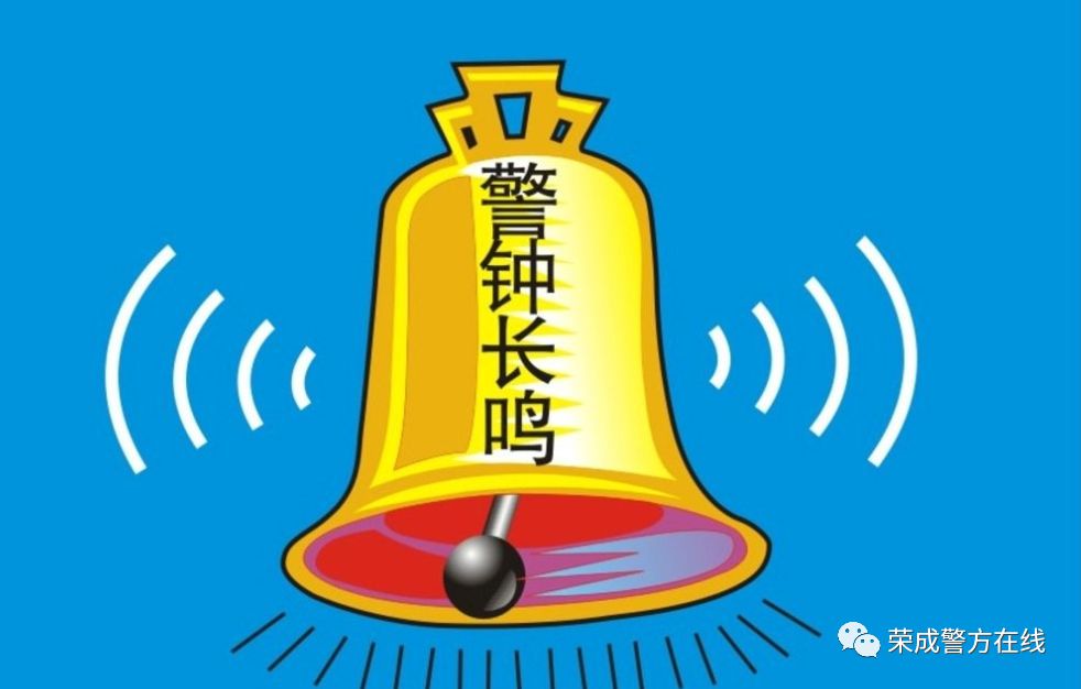 2025精准正版资料大全,全面释义、解释与落实与警惕虚假宣传-全面释义、解释与落实