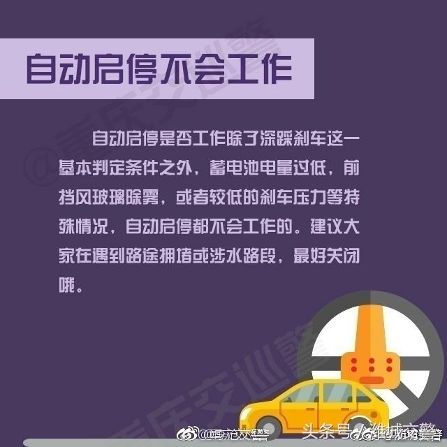 2025年新澳门和香港天天免费精准大全的警惕虚假宣传-全面释义、专家全面认真解释与落实