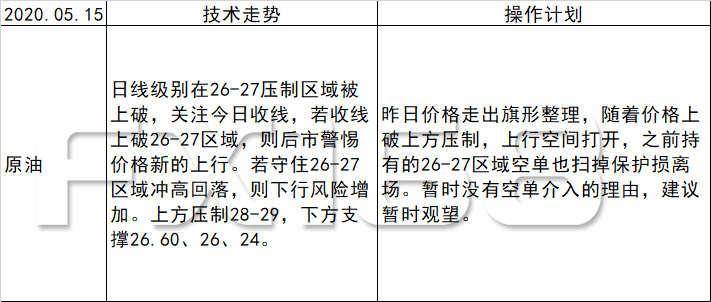 新2025澳门跟香港天天开好彩的警惕虚假宣传-全面释义、专家全面认真解释与落实