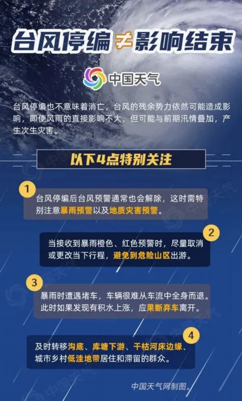 2025年新澳门和香港天天免费精准大全构建解答、专家全面认真解释与落实与警惕虚假宣传