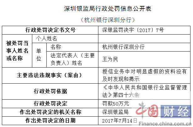 2025年新澳正版资料大全与警惕虚假宣传-全面释义、专家全面认真解释与落实