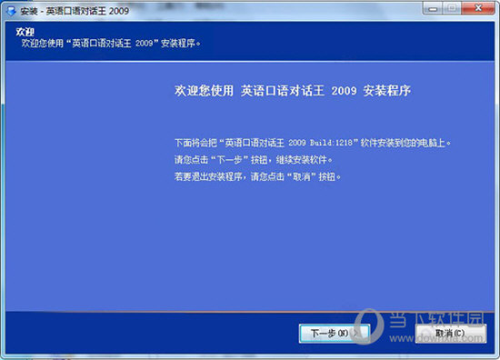 全民2025澳门特马网站www与警惕虚假宣传-全面释义、专家全面认真解释与落实